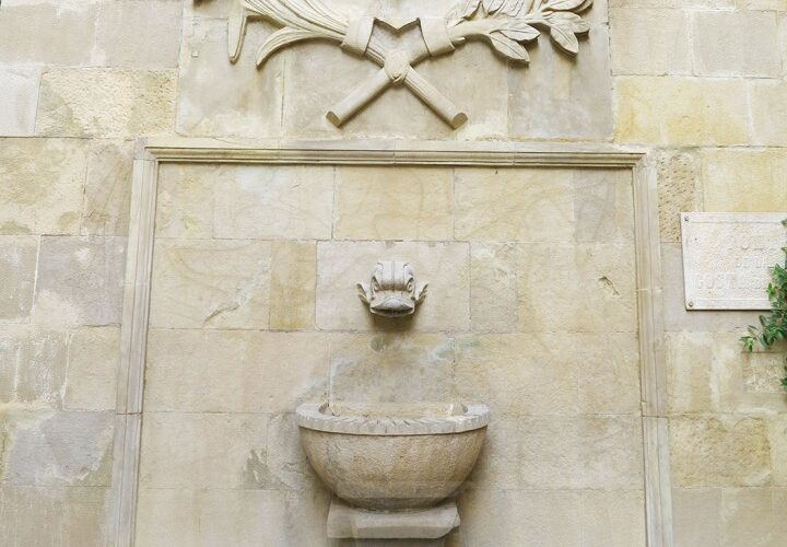 Font de la Costa del Jan a Lleida ciutat