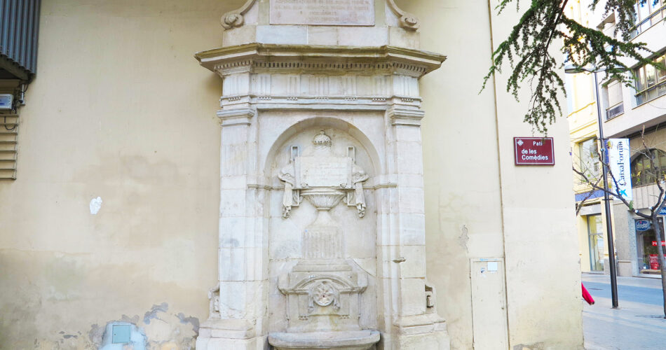 Font de l'Hospital de la ciutat de Lleida